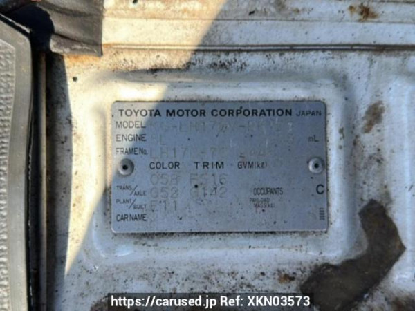 Used 2004 MT toyota hiace-van LH178V Image[9]