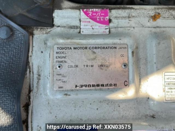 Used 2002 MT toyota hiace-van LH168V Image[10]