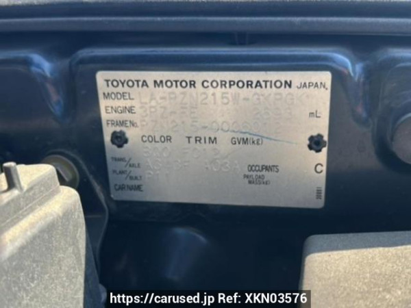 Used 2003 AT toyota hilux-surf RZN215W Image[10]