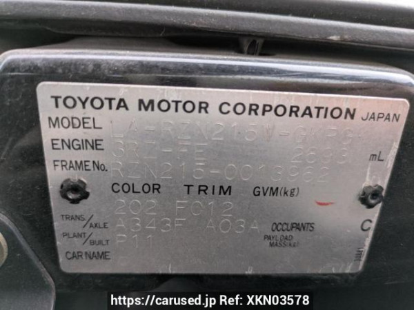 Used 2004 AT toyota hilux-surf RZN215W Image[11]