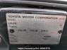 Used 2004 AT toyota hilux-surf RZN215W Image[11]