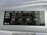 Used 2010 AT toyota noah ZRR70G Image[10]