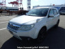 Used 2011 AT subaru forester SHJ Image[2]