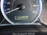 Used 2011 AT subaru forester SHJ Image[18]