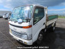 Used 2000 MT hino dutro XZU321T Image[15]