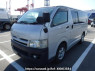 Used 2007 AT toyota regiusace-van KDH200V Image[2]