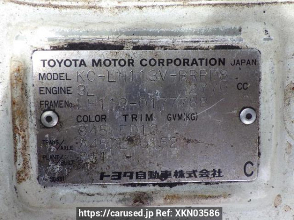 Used 1998 AT toyota hiace-van LH113V Image[11]