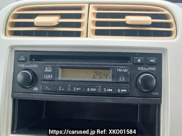 Used 2009 AT mitsubishi ek-wagon H82W Image[25]