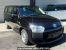 Toyota Succeed NCP160V
