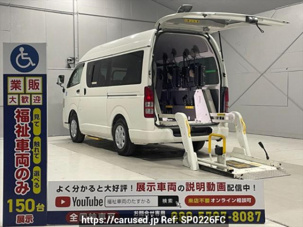 Used 2011 AT toyota regiusace-van TRH200K Image[0]