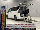Nissan Serena GC28