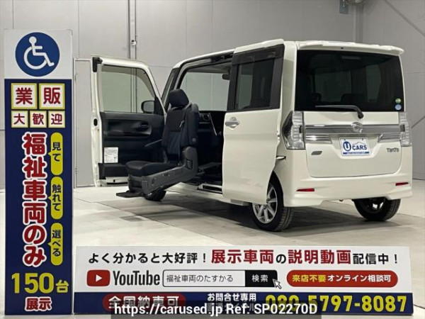 Used 2014 AT daihatsu tanto-custom LA600S Image[0]