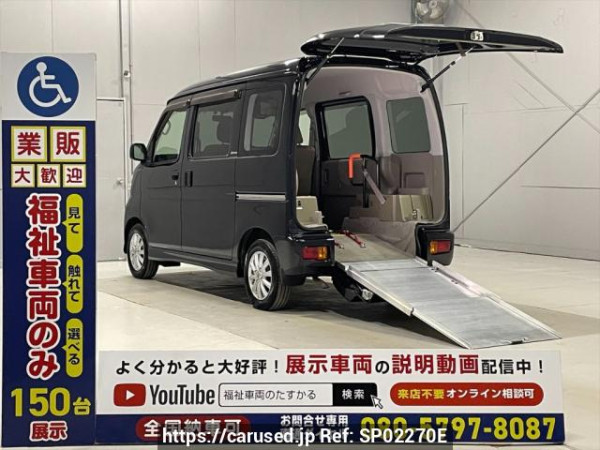 Used 2017 AT daihatsu atrai-wagon S331Gｶｲ Image[0]