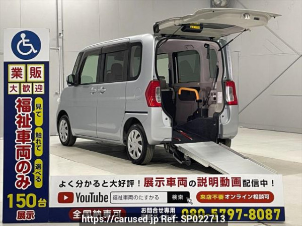 Used 2017 AT daihatsu tanto LA600S Image[0]