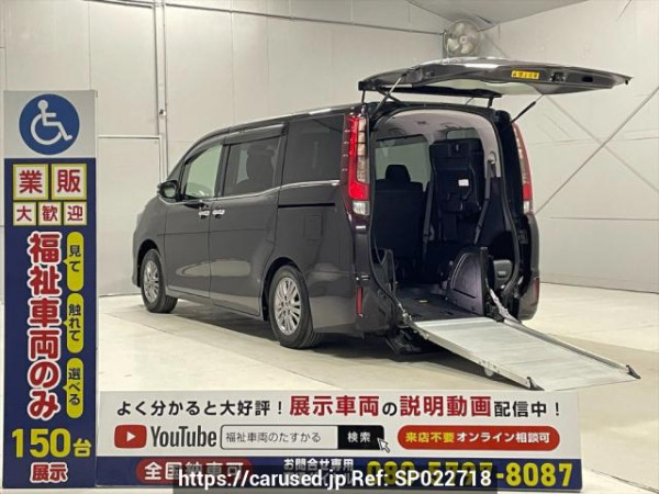 Used 2017 AT toyota esquire ZRR80Gｶｲ Image[0]