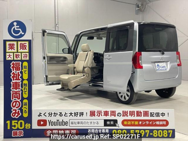Used 2019 AT daihatsu tanto LA610S Image[0]
