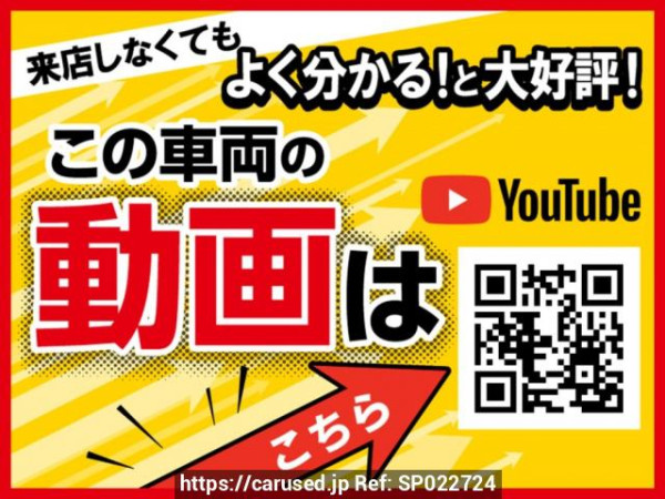 Used 2015 AT toyota ractis NSP122 Image[2]