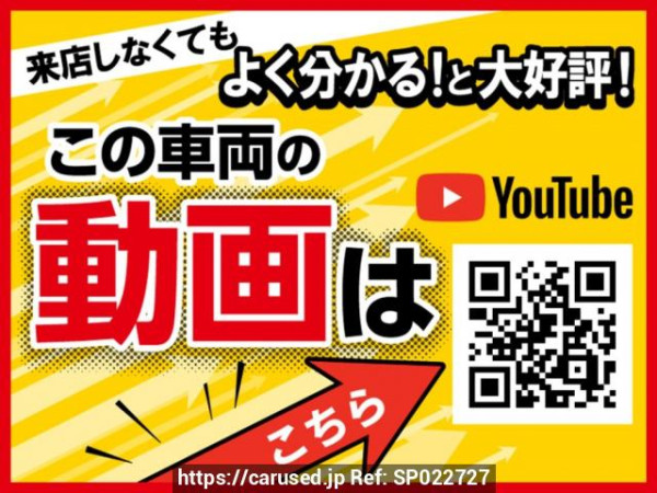 Used 2014 AT toyota ractis NSP122 Image[2]