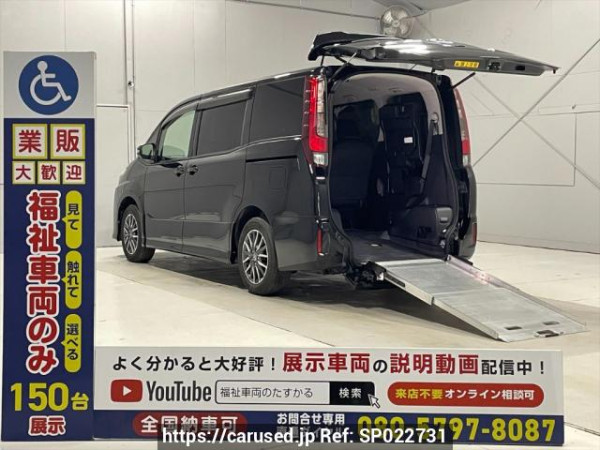 Used 2014 AT toyota noah ZRR80Wｶｲ Image[0]