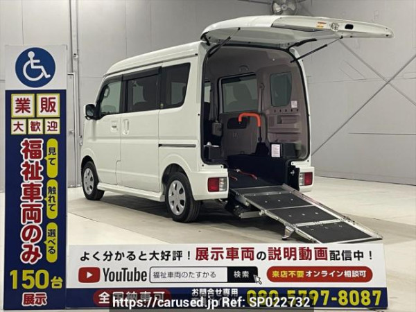 Used 2020 AT nissan nv100-clipper-rio DR17Wｶｲ Image[0]