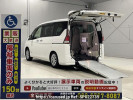 Nissan Serena GC27