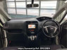 Used 2012 AT nissan serena FNC26 Image[1]