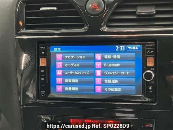 Used 2012 AT nissan serena FNC26 Image[2]