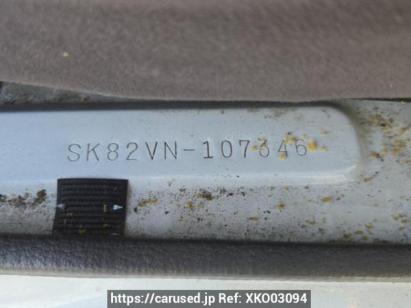 Used 2000 MT nissan vanette-van SK82VN Image[9]