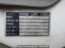 Used 1996 MT mitsubishi-fuso fighter-mignon FH218CD Image[19]