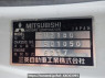 Used 1996 MT mitsubishi-fuso fighter-mignon FH218CD Image[20]