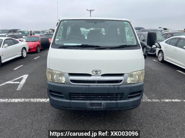 Used 2007 MT toyota hiace-van KDH205V Image[1]