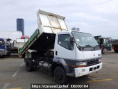 Mitsubishi Fuso Fighter Mignon