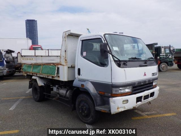 Used 1997 MT mitsubishi-fuso fighter-mignon FH227CD Image[8]