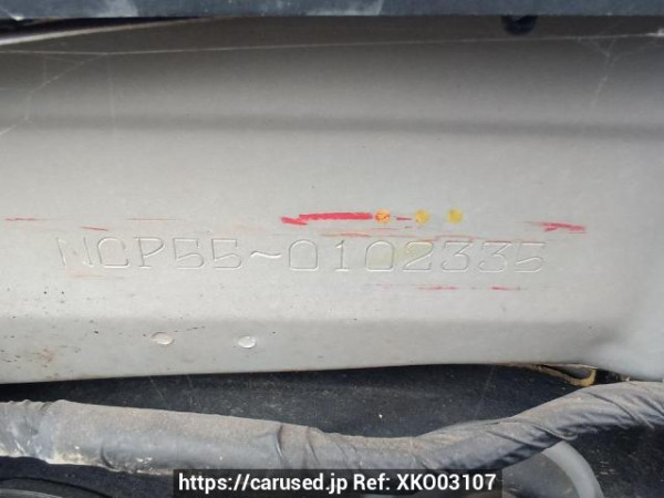 Used 2012 MT toyota succeed-van NCP55V Image[12]