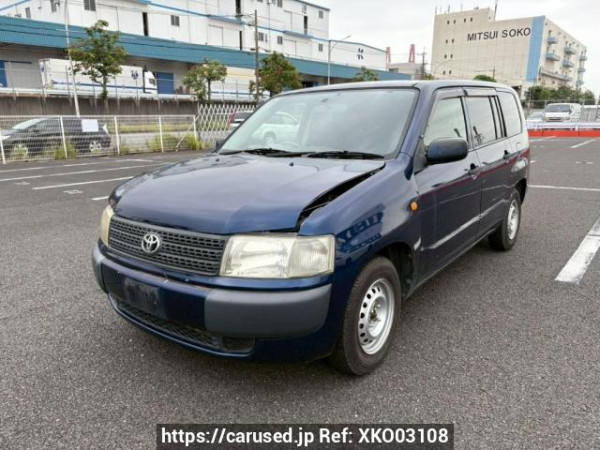 Used 2013 AT toyota probox-van NCP51V Image[2]