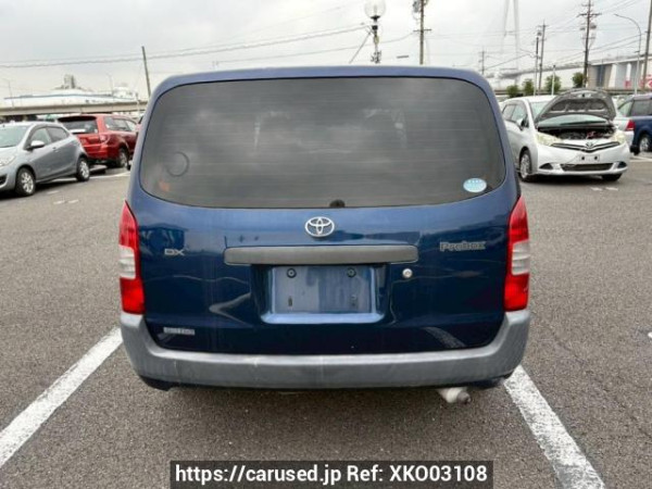 Used 2013 AT toyota probox-van NCP51V Image[5]