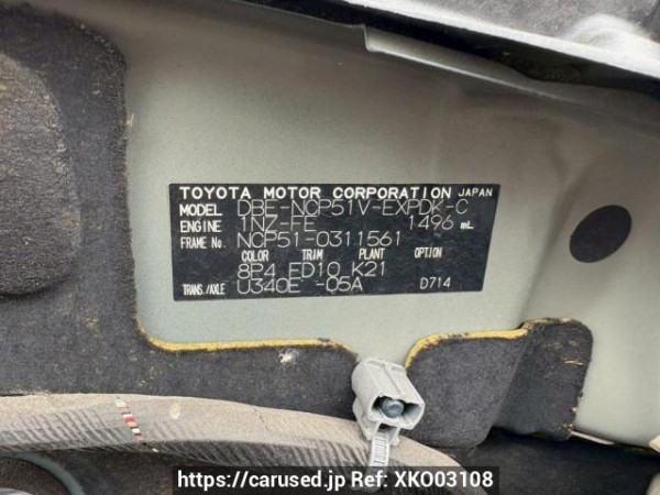 Used 2013 AT toyota probox-van NCP51V Image[10]