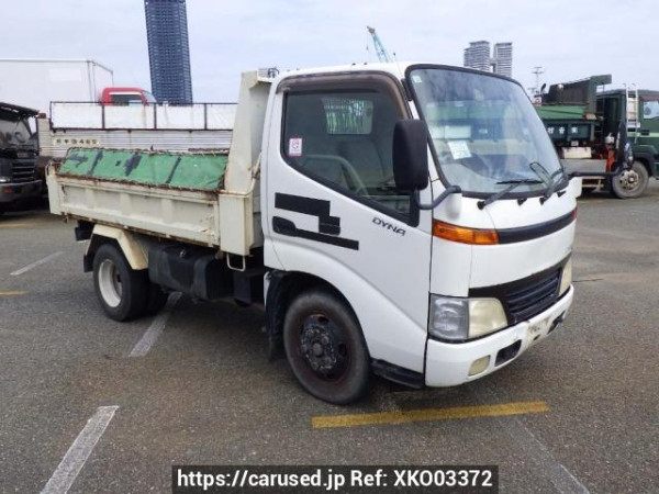 Used 1999 MT toyota dyna-truck XZU322D Image[8]
