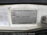 Used 1998 AT toyota regius-wagon RCH41W Image[11]