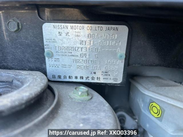 Used 2008 AT nissan x-trail NT31 Image[10]