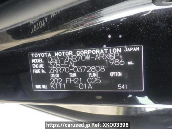 Used 2010 AT toyota noah ZRR70W Image[10]