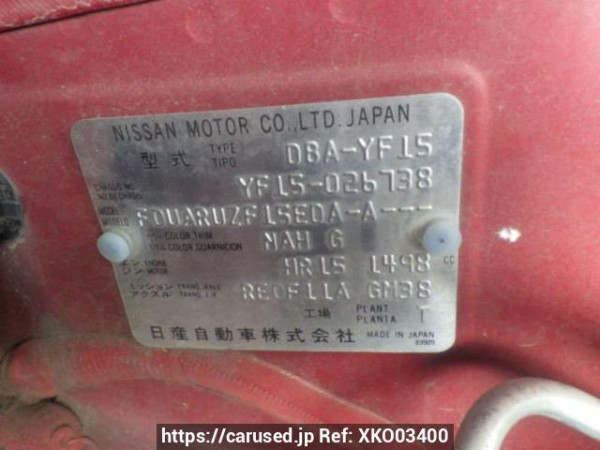 Used 2011 AT nissan juke YF15 Image[10]