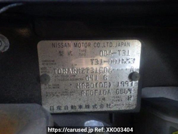 Used 2007 AT nissan x-trail T31 Image[10]