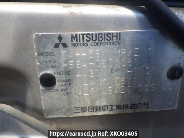 Used 2003 AT mitsubishi-fuso pajero-mini H58A Image[10]