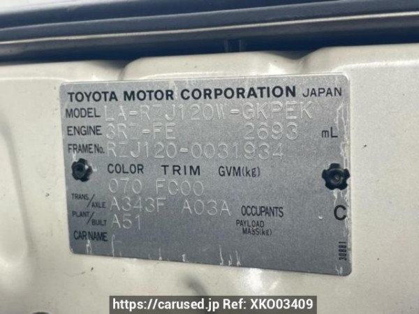 Used 2004 AT toyota land-cruiser-prado RZJ120W Image[10]