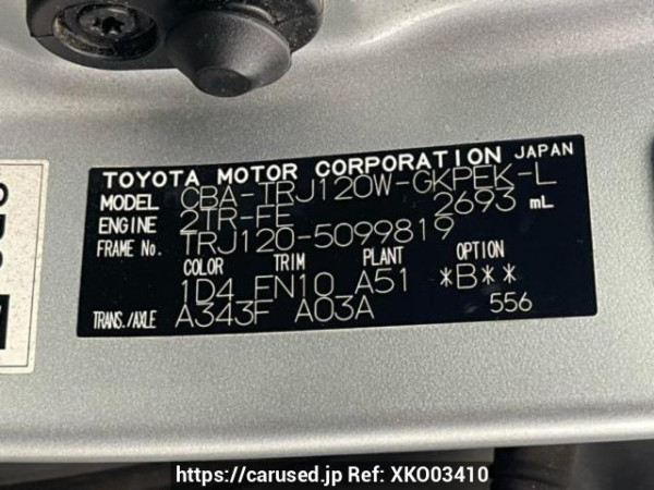 Used 2007 AT toyota land-cruiser-prado TRJ120W Image[10]