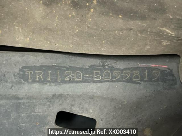 Used 2007 AT toyota land-cruiser-prado TRJ120W Image[11]