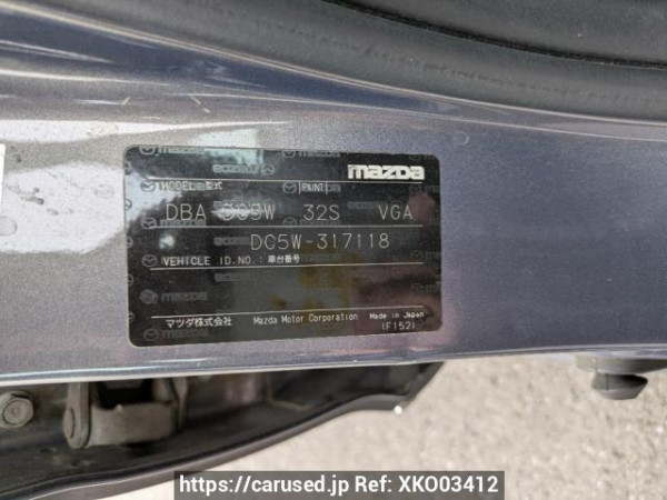 Used 2007 AT mazda verisa DC5W Image[10]