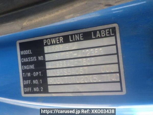 Used 1994 MT mitsubishi canter FE517BD Image[23]