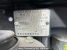 Used 2008 AT nissan x-trail NT31 Image[10]